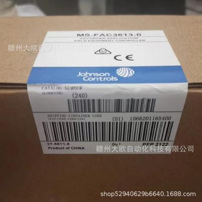 VG4400FC-C VG4400GC-C全新江森Johnson Controls执行器货议价
