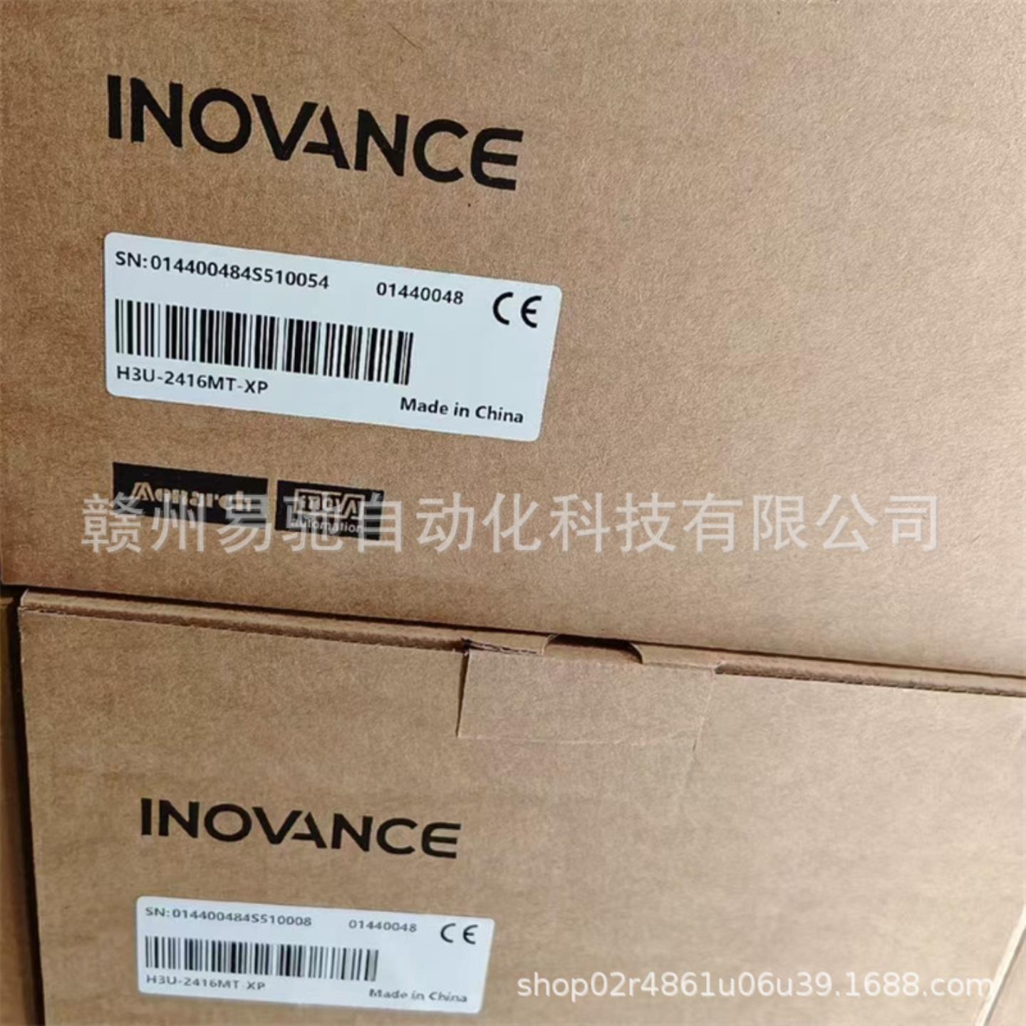 MD310T07B 变频器 全新原装正品 议价