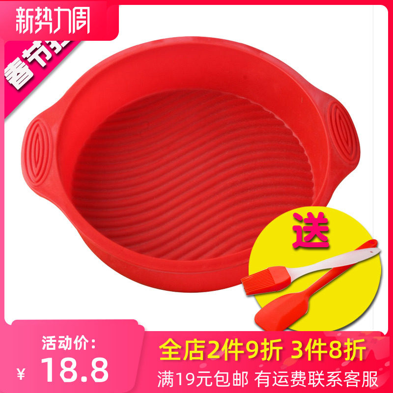 网友分享在meiguo.com的图片