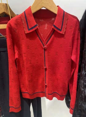 2025年马天奴商场同款MYTENO海军领针织衫MHAUS2SWHP专柜正品