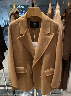 2025年马天奴商场同款专柜正品纯绵羊毛面料大衣MHAUG6DNHP880