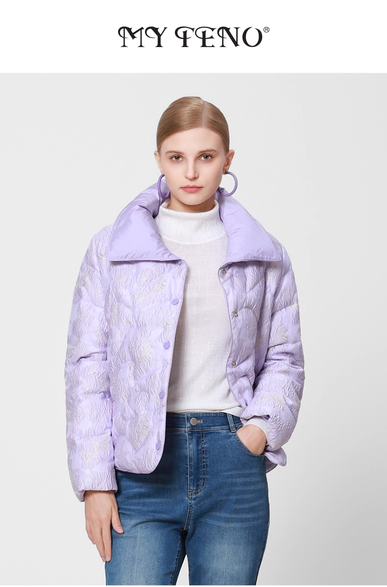 马天奴MYTENO商场专柜同款2024款提花鹅绒茧型羽绒服MDA303DCO0