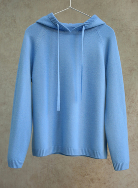 云芝元 新冬款康赛妮纯羊绒水蓝色连帽羊绒帽衫宽松套头毛衣1208M