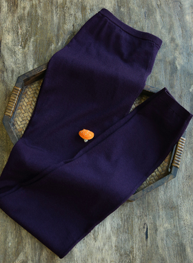 云芝元 德国扬子精纺紫色纯羊毛横机针织全松紧腰打底裤2758-M