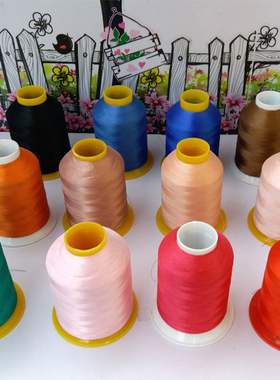 进口电脑绣花线刺绣线120D/2宝塔线轴线丝光线冰丝线涤纶线4000米