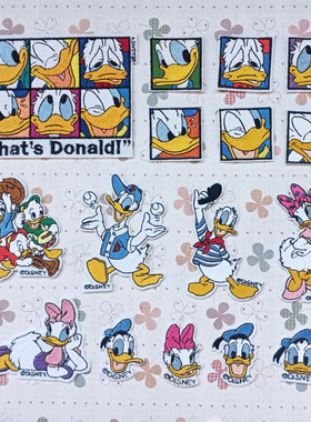 迪士尼唐老鸭刺绣布贴黛丝贴花羽绒服修补儿童裤子贴书包贴布方形