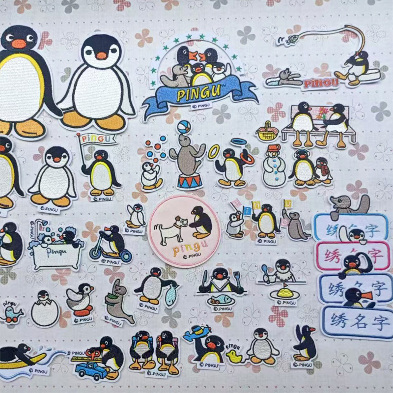 卡通pingu企鹅家族刺绣布贴补丁衣服裤子修补破洞可缝装饰手账包图片