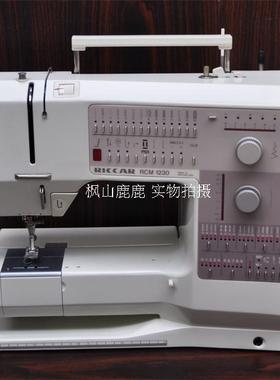 欧式纯脚控 摆梭RICCAR bernina1230家用多功能缝纫机衣车瑞士产