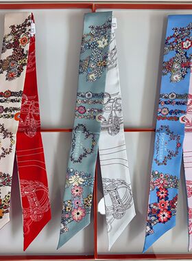 86*5cm真丝窄条丝带丝巾繁花绮梦斜纹桑蚕丝发带缠包飘带系脖领巾