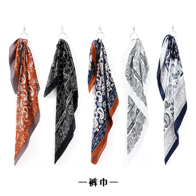 复古拼色腰果花嘻哈大方巾裤巾