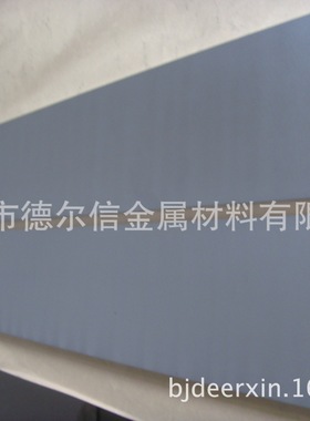铬板 铬靶 99.99高纯铬靶 铬方靶 铬圆靶 铬台阶靶