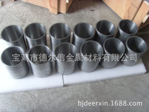 钨坩埚 带盖钨坩埚 化学实验用钨坩埚 高熔点高沸点液气体容器