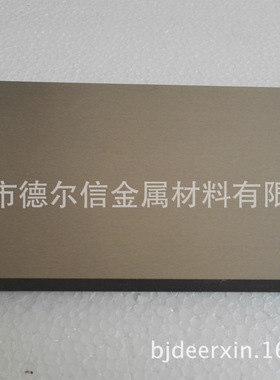 磨光钼板 钼靶 钼片 磨光钼 钼方靶 钼圆靶 高纯钼 难熔金属钼