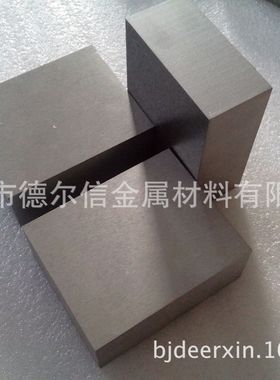 钽板 钽块 钽棒 99.95高纯钽 ASTM B708标准 一级公差 出口钽板