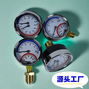 温压一体表分水器温度压力表地暖压力表径向轴向温压表10 16BAR