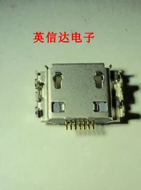 热卖 连接器CONTACT 三星品牌 HY07-AB0720全新原装现货