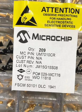 热卖 UM7010CR 射频芯片 金色封装 全新原装现货