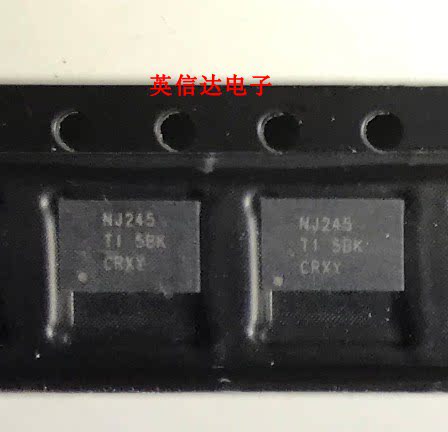 热卖 SN74LVCH8T245RHLR 丝印NJ245 TI品牌 VQFN-24封装 全新原装