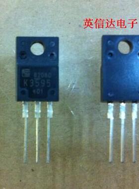 热卖K3595全新原装现货