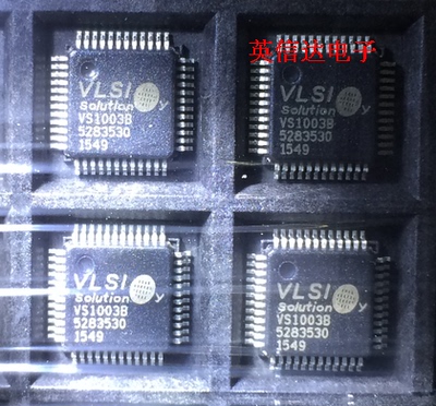 热卖VS1003B 语音解码芯片 VLSI中国代理 全新原装现货