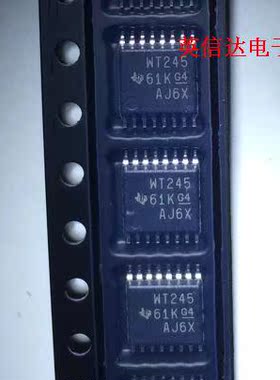 热卖WT245全新原装现货