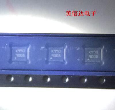 热卖TS4990IQT DFN-8封装 全新原装现货