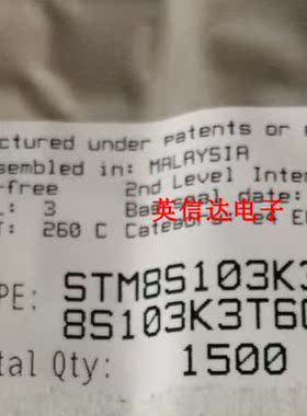 热卖 单片机 存储芯片STM8S103K3T6C LQFP-32封装 全新原装现货