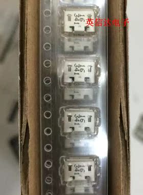 热卖047589-0001 MOLEX品牌 全新原装现货