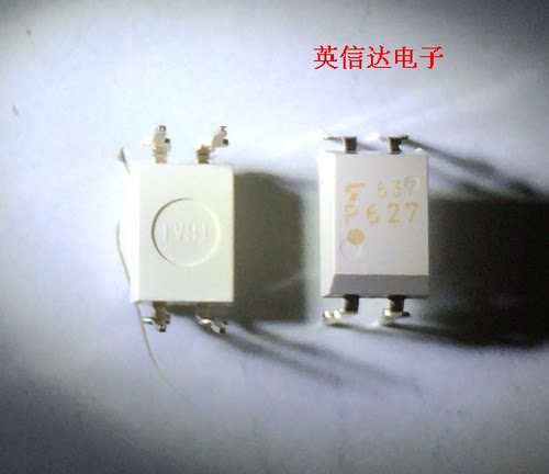 热卖TLP627 P627 DIP-4封装 全新原装现货