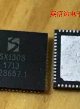 热卖XE1205I074TRLF全新原装现货