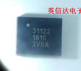 热卖ALM-31122 QFN5X6MM全新原装现货