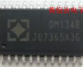 热卖DM134B全新原装现货