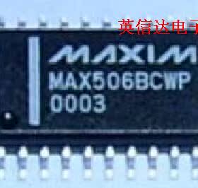 热卖MAX506BCWP全新原装现货