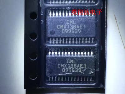 热卖CMX138AE1 全新原装现货