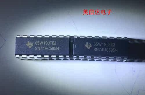 热卖SN74HC595N 全新原装现货
