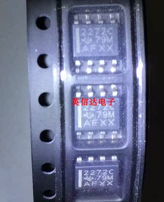 热卖TLC2272CDR TLC2272IDR TLC2272ACDR SOP8封装 全新原装现货