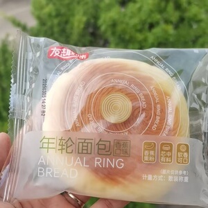 友趣味年轮面包香蕉口味手撕夹心面包整箱办公室解馋充饥零食小吃