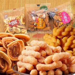 凡豆豆红糖麻花猫耳朵酥怀旧儿童零食网红爆款黄金米果寸金枣散装