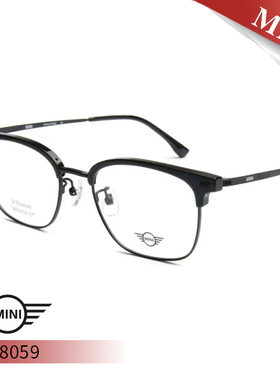 MINI迷你 超轻时尚近视眼镜框 M58059/M58060/M58061