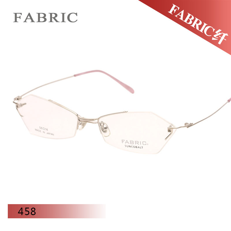 FABRIC纤 精致超轻巧型合金光学眼镜框女款超细镜腿近视眼镜架458