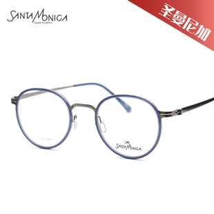 2104 2103 2105 2106 2108 圣曼尼加休闲镜架SMSL2101 2107 2102