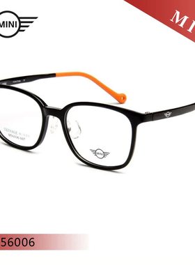 MINI迷你眼镜架时尚透明板材近视眼镜框架M56006/M56007/M56008