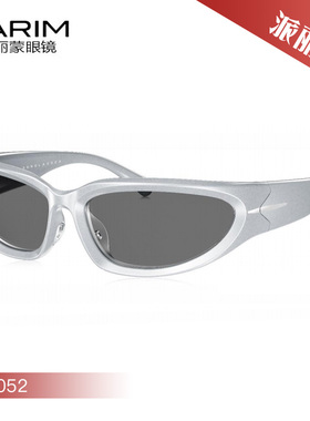 PARIM派丽蒙经典休闲男女款时尚太阳镜76052 76053 76054 76056
