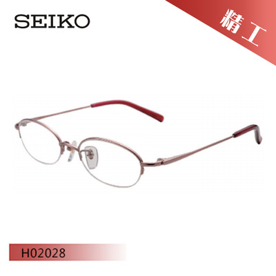 SEKIO精工优雅纯钛半框近视镜架