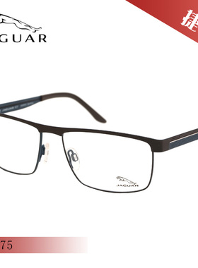 英国JAGUAR捷豹 合金全框商务近视眼镜 33075/33513/33555/33801