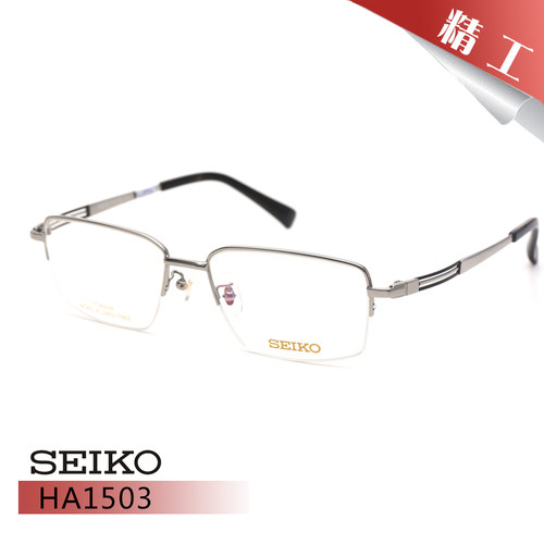 气质百搭商务超轻β钛