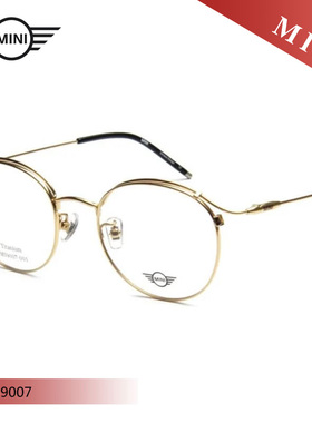 MINI迷你眼镜架商务气质休闲时尚潮流近视眼镜框架M59006/M59007