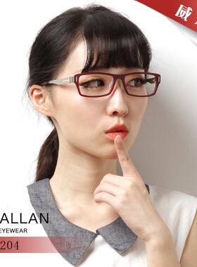 WALLAN威尔安TR-1000全框光学眼镜架镜框12203 12202 12204 12205