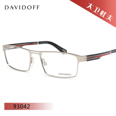 大卫杜夫商务合金复古近视眼镜框93042/95100/95109/95110/95113