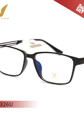 薇帕V牌时尚商务板材眼镜架V2326U/V2335U/V2336U/V2337U/V2352U